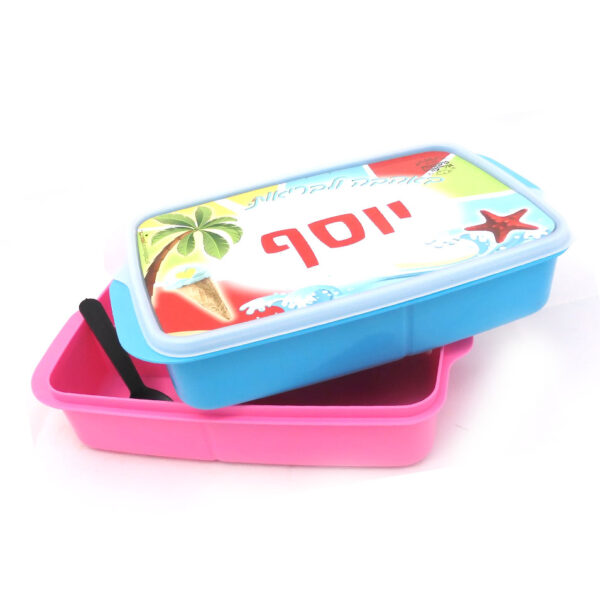 קופסת אוכל