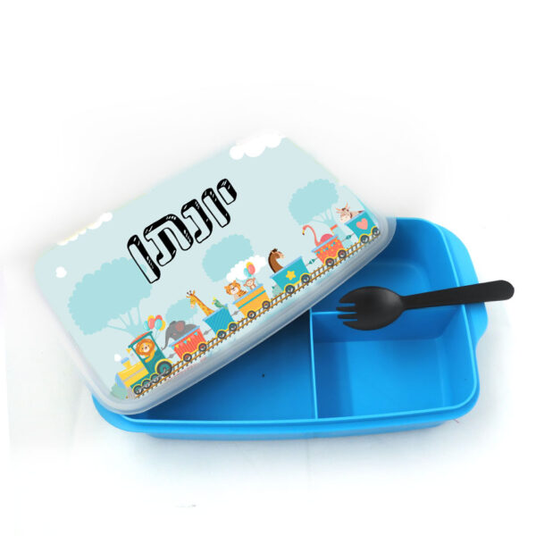 ⁦קופסת אוכל⁩ – תמונה ⁦3⁩