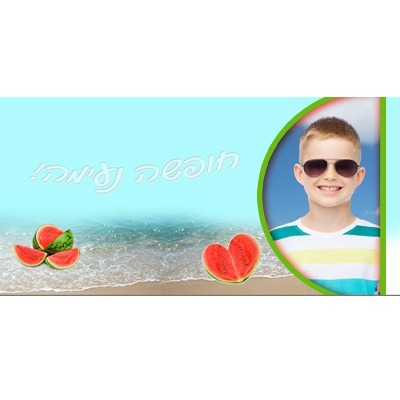 %d7%9b%d7%95%d7%a1-1