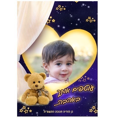 %d7%9b%d7%a8%d7%91%d7%95%d7%9c%d7%99%d7%aa-%d7%95%d7%a4%d7%99%d7%92%d7%9e%d7%94-5