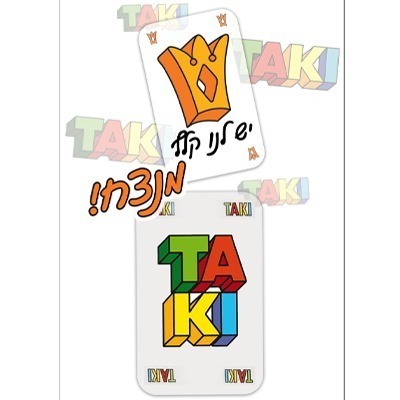 %d7%97%d7%95%d7%9c%d7%a6%d7%95%d7%aa-%d7%9e%d7%a9%d7%a4%d7%97%d7%94-26