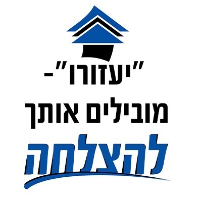 %d7%97%d7%95%d7%9c%d7%a6%d7%95%d7%aa-%d7%9e%d7%a9%d7%a4%d7%97%d7%94-22