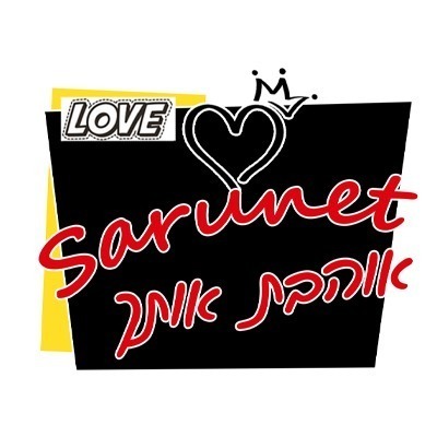 %d7%9b%d7%a8%d7%91%d7%95%d7%9c%d7%99%d7%aa-%d7%95%d7%a4%d7%99%d7%92%d7%9e%d7%94-10