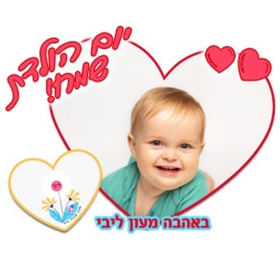 %d7%93%d7%95%d7%91%d7%99-%d7%95%d7%a7%d7%95%d7%a4%d7%99%d7%a3-6