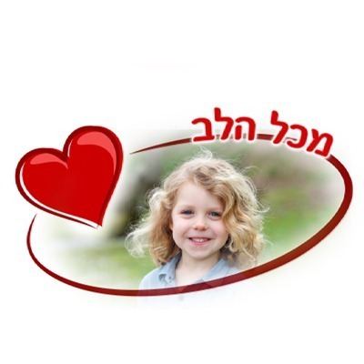 %d7%93%d7%95%d7%91%d7%99-%d7%95%d7%a7%d7%95%d7%a4%d7%99%d7%a3-7