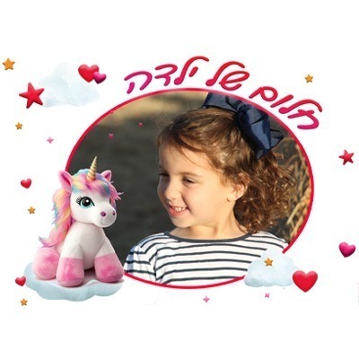 %d7%9b%d7%a8%d7%99%d7%aa-4