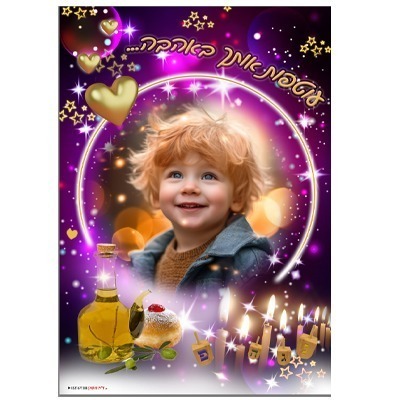 %d7%9b%d7%a8%d7%91%d7%95%d7%9c%d7%99%d7%aa-%d7%95%d7%a4%d7%99%d7%92%d7%9e%d7%94-14