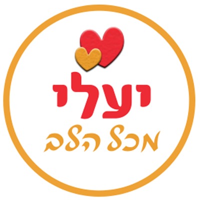 %d7%93%d7%95%d7%91%d7%99-%d7%95%d7%a7%d7%95%d7%a4%d7%99%d7%a3-9